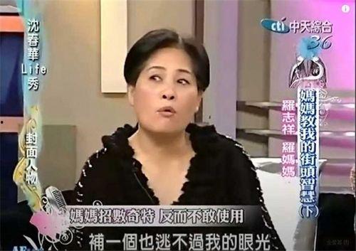 萧逸前女友爆料视频,揭秘昔日恋情内幕 第2张 萧逸前女友爆料视频,揭秘昔日恋情内幕 第2张