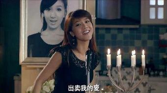 爱情买卖爆料视频完整版,爆料视频完整版深度解析 第1张 爱情买卖爆料视频完整版,爆料视频完整版深度解析 第1张