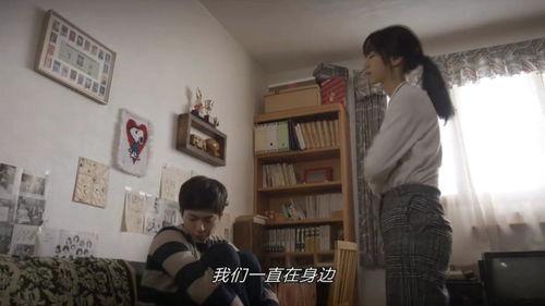 德善阿泽被爆料了吗视频,视频爆料引发网友热议  第1张